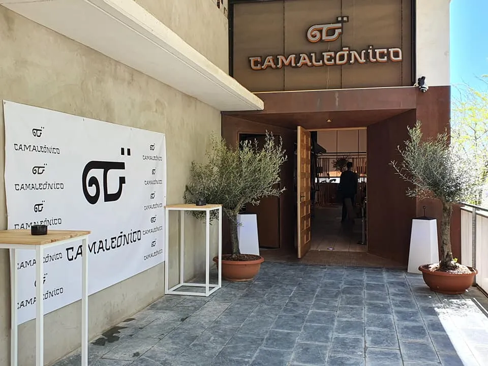 Restaurante camaleónico, foto 12 de 19